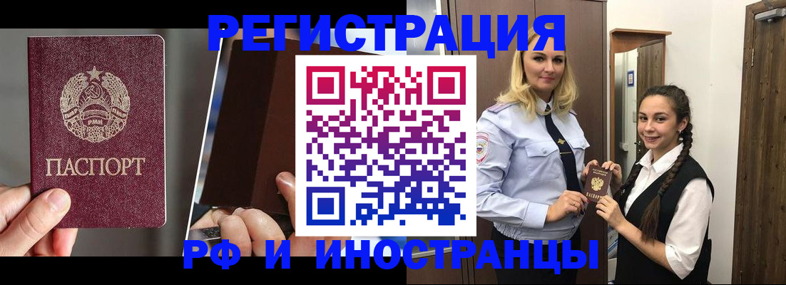 форма 3 в Великом Устюге
